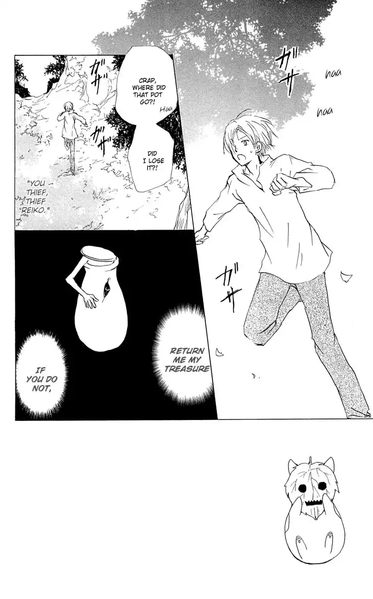 Natsume Yuujinchou Chapter 58 3